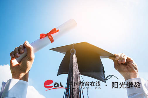湖北自考學(xué)位證申請(qǐng)條件有哪些？怎么申請(qǐng)？