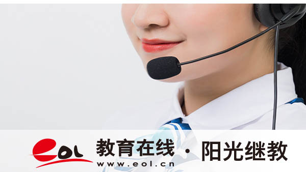 成人高考超過幾歲不能考？適合哪些人報考？