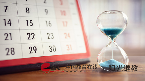 安徽自考多久出成績(jī)？怎么申請(qǐng)畢業(yè)？