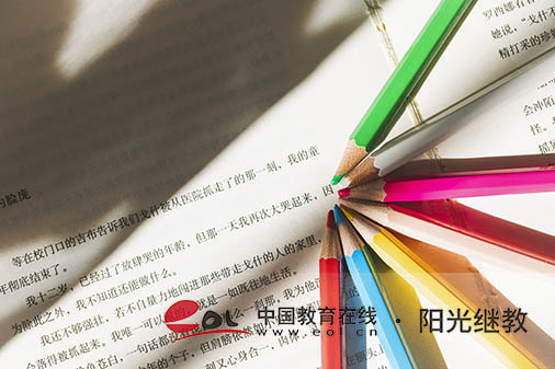 安徽自考報(bào)名流程是什么樣的？怎么申請(qǐng)免考？