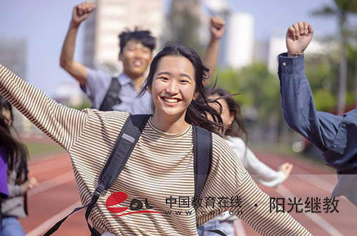 自考英語免考條件有哪些？怎么申請？