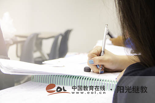 自考本科學(xué)位證申請條件有哪些？有用嗎？