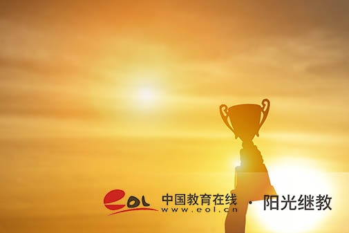 吉林省自考一年考幾次？怎么備考？