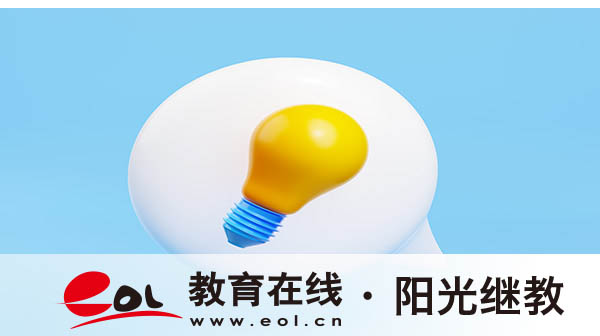 甘肅自考可以報考哪些專業(yè)？怎么選擇？