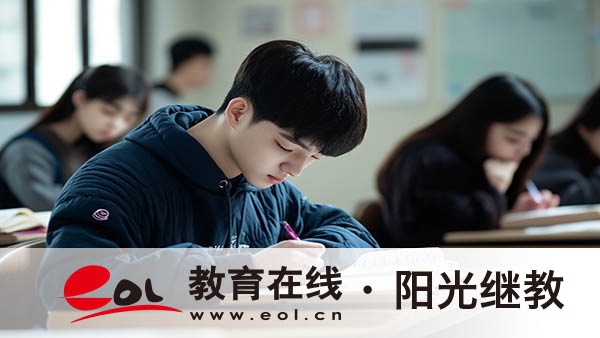 寧波市自考有哪些科目？怎么查詢？