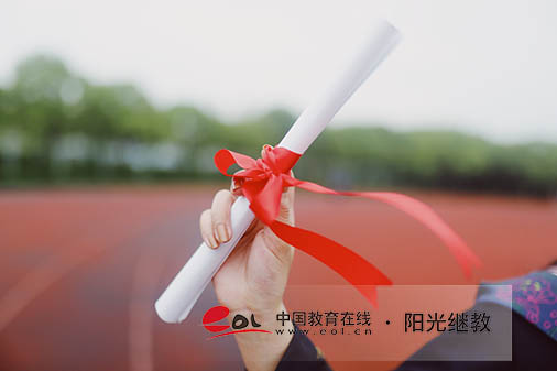 連云港自考在哪里報名？流程是什么？