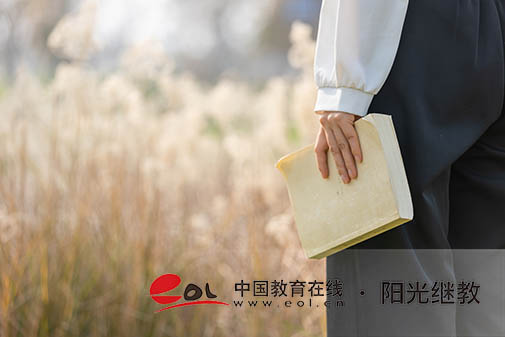 江蘇自考一年報名幾次？報名后怎么備考？