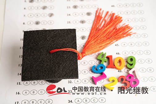 廣西自考怎么查成績？通過率高嗎？