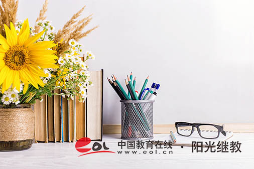 長(zhǎng)春自考報(bào)名流程是什么樣的？報(bào)名后怎么備考？