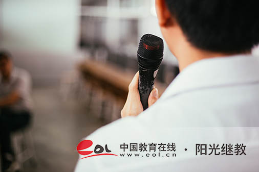 青島自考本科要考哪些科目？多久出成績(jī)？