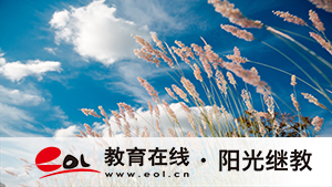 浙江省成人高考成績怎么查詢？分數(shù)線是多少？