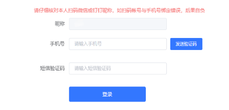 2025年浙江省成人高考征集志愿填報(bào)時(shí)間：12月7日至12月15日