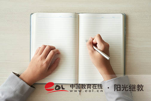 四川自考怎么查成績？查不到怎么辦？