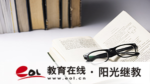 上海成人高考招生簡章在哪里看？需要關(guān)注哪些信息？