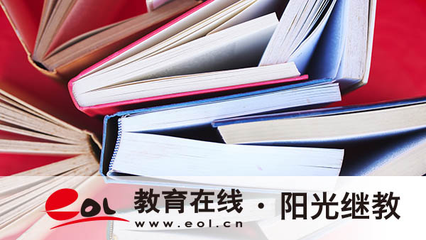 吉林自考怎么申請(qǐng)畢業(yè)？檔案里有什么？