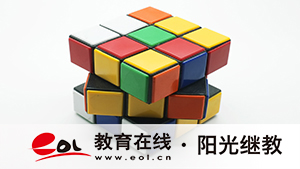 山東自考怎么備考？一年可以報(bào)考幾次？