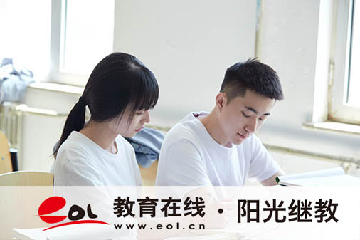 上海自考怎么查詢成績？要注意什么？