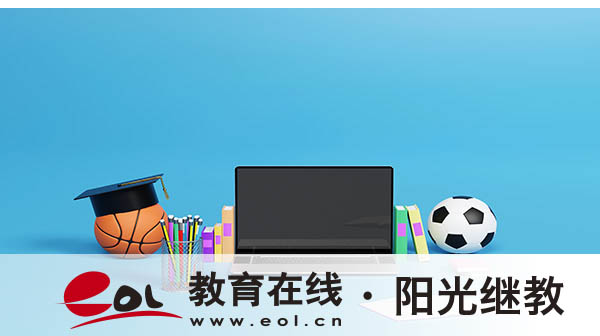 自考報名后怎么查信息？考試什么時候可以查成績？