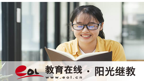 自考怎么報(bào)名才是正規(guī)的？考大專一般都能過嗎？