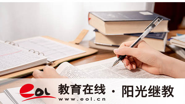 幾歲能參加自考報(bào)名？報(bào)名需要什么條件？