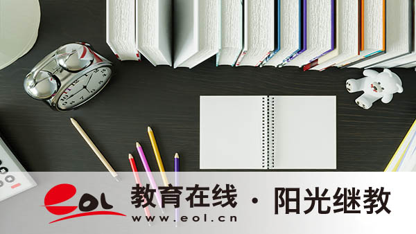 成人高考可以報(bào)幼師專業(yè)嗎？報(bào)名步驟是什么？