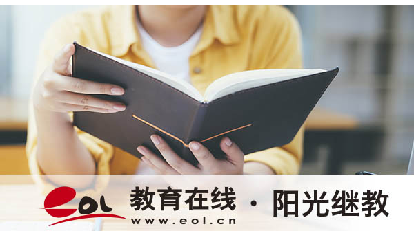 湖北武漢自考報(bào)名官方網(wǎng)址是什么？考本科怎么報(bào)名？