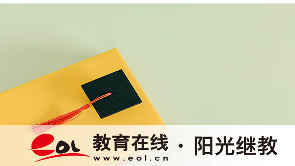 成人高考大學(xué)是全日制的嗎？不是全日制學(xué)歷有用嗎？