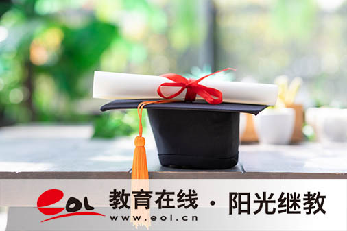 成都自考報(bào)名流程是什么？成都考試報(bào)名沒(méi)去會(huì)怎么樣？