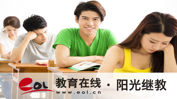 成人高考專升本藥學(xué)屬于哪一類專業(yè)？該怎樣挑選？