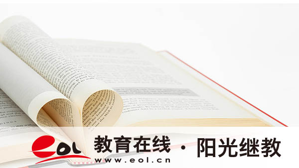 湛江自考英語?？茍?bào)名費(fèi)多少錢？要考哪些科目？