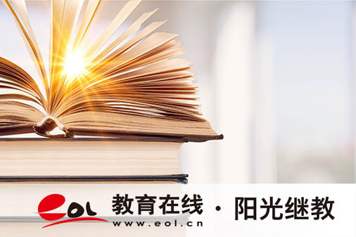 參加成人高考有什么用？入學(xué)后好畢業(yè)嗎？