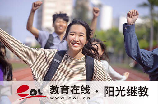 已經(jīng)從業(yè)的人怎樣報考成人高考？有哪些條件？