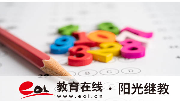 湖南自考信息怎么查詢？湖南考試報名資料有哪些？