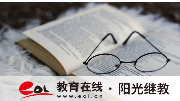 福建自考專科報名費多少錢？福建考大專要考哪些科目？