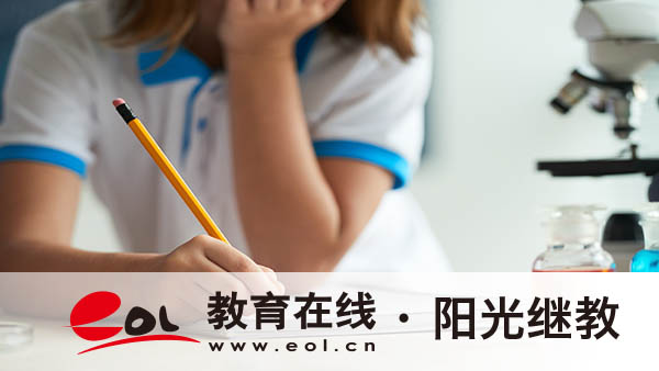 報(bào)名成人高考本科有年齡限制嗎？有哪些報(bào)考限制？