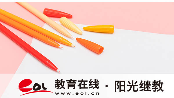 鐵路自考報名條件有哪些？鐵路考本科需要考哪幾門科目？