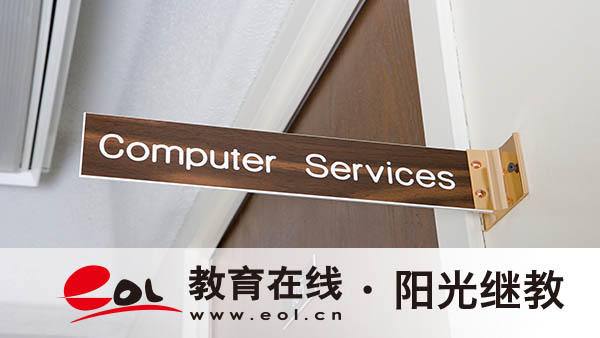 成人高考大專有用嗎？學(xué)歷有哪些作用？