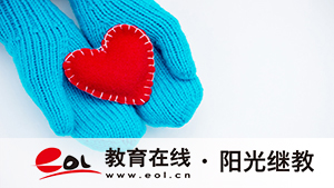 山東成人高考錄取結(jié)果怎么查？沒過線能錄取嗎？