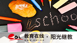 成人高考專升本考試題型有哪些？怎么快速提高成績(jī)？