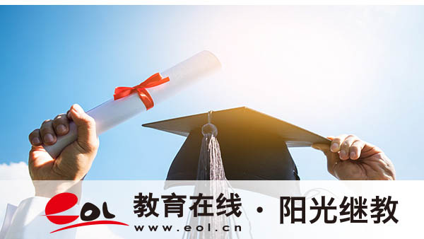 自考?？歼^(guò)渡怎么辦？停考專業(yè)沒(méi)考完怎么辦？