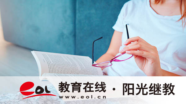 成人高考什么時候開始交學(xué)費？需要多少？