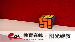 自考報(bào)名要準(zhǔn)備哪些東西？考試報(bào)名流程是什么？
