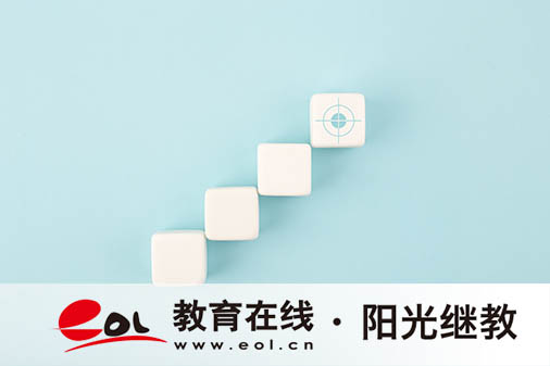 自考本科報(bào)名可以取消嗎？考本科難度大嗎？