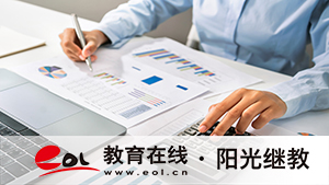 重慶市成人高考漢族能加分嗎？總分是多少？