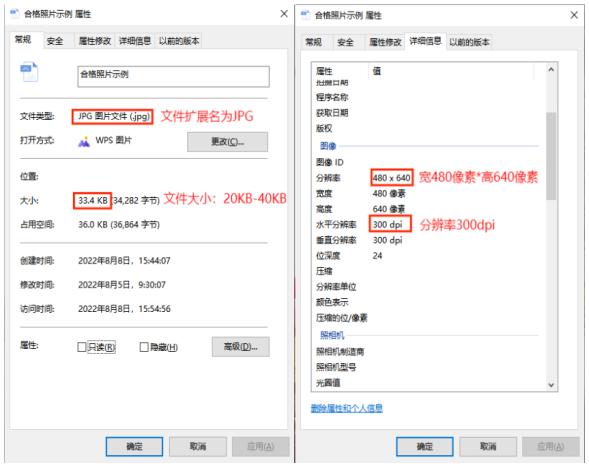 2025年上半年天津市高等教育自學(xué)考試省際轉(zhuǎn)考申請(qǐng)通知