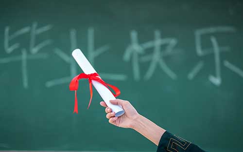 ?河北成人高考獸醫(yī)專(zhuān)業(yè)報(bào)名流程有哪些？就業(yè)前景如何？