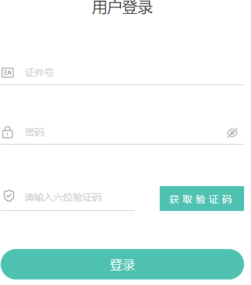 2025年4月青海省自考成績查詢時(shí)間：4月27日9時(shí)起