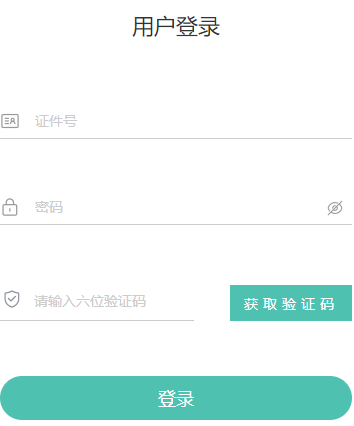 2025年4月青海省自考準(zhǔn)考證打印時間：4月7日15：00至4月13日15：00