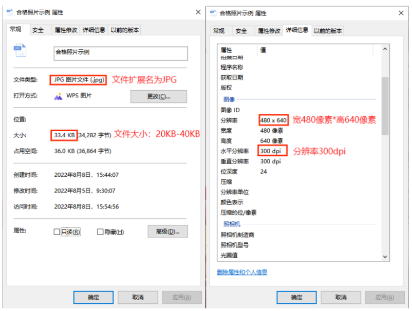 2025年上半年天津市高等教育自學(xué)考試課程免考申請通知