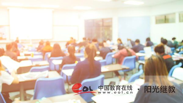 自考報(bào)名指南有哪些？成績(jī)查詢有哪些步驟？